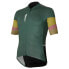 Фото #2 товара rh+ Tous-Terrain short sleeve jersey