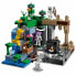 Фото #5 товара Игровой набор Lego 21189 Minecraft The Skeleton Dungeon Minecraft (Майнкрафт)