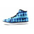 Nike Balsa Mid