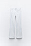 Z1975 flared high-waist jeans