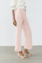 Textured flare trousers