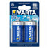 Фото #1 товара батарейка Varta LR20 D 1,5 V 16500 mAh High Energy (2 pcs) Синий