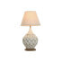 Настольная лампа Home ESPRIT Белый Металл 50 W 220 V 40 x 40 x 81 cm