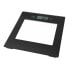 Фото #1 товара Цифровые весы для ванной JATA LCD (1 штук)