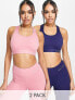 Фото #1 товара VAI21 co-ord 2 pack sports bras in pink