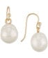 Фото #1 товара Серьги Macys Freshwater Baroque Pearl