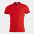 Фото #1 товара Joma Polo Shirt Bali II S/S 100748.600