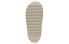 Сланцы Adidas originals Yeezy Slide "Pure" GW1934