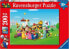 Фото #1 товара Ravensburger Puzzle XXL 200 Super Mario