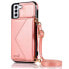 Фото #2 товара COOL Samsung G996 Galaxy S21 Plus Pendant Wallet phone case