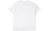 Supreme Hanes Tagless White T-Shirt (3-Pack)