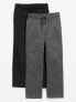 Фото #1 товара Go-Dry Cool Mesh Track Pants 2-Pack for Boys