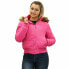 Фото #1 товара Женская спортивная куртка Rox R Baikal Розовый