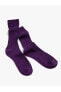 Фото #16 товара Носки Koton Colorful Long Socks