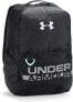 Фото #3 товара Under Armour Boys Ultimate Backpack