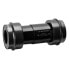 Фото #2 товара CERAMICSPEED PF30 Shimano MTB Coated bottom bracket cups