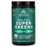 Фото #1 товара Organic Super Greens, 7.05 oz (200 g)