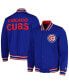 Men's Royal Chicago Cubs Secret Weapon Satin Full-Snap Jacket