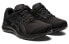 Asics Gel-Contend 8 1012B320-001 Running Shoes