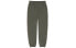 Trendy Clothing Adidas Originals x Kanye West Calabasas TP EA1900