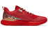 Фото #3 товара Спортивные кроссовки Red Special Step Lightweight Power Nest Shock Absorbing Casual Running Shoes -