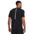 Фото #2 товара UNDER ARMOUR Tech Reflective short sleeve T-shirt