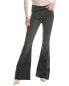 Hudson Jeans Holly High-Rise Washed Black Flare Jean Women's