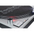 Technics SL-1200MK7