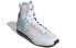 Кроссовки Adidas Boxing Shoe S Stella McCartney