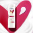 Фото #4 товара Bodylotion body love intensive Pflege, 400 ml