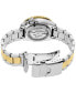 ფოტო #3 პროდუქტის Men's Automatic 5 Sports Two-Tone Stainless Steel Bracelet Watch 43mm