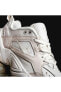 M2k Tekno Unisex Beyaz Spor Ayakkabı