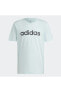 Фото #3 товара Футболка спортивная Adidas Essentials Embroidered Linear Logo