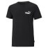 Фото #2 товара PUMA Essentials Small Logo T-shirt