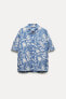 Zw collection printed shirt