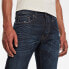 Фото #4 товара G-STAR Attacc Straight jeans