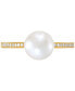 Фото #2 товара Cultured Freshwater Pearl (8mm) & Diamond (1/10 ct. t.w.) Ring in 10k Gold