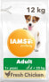 Фото #2 товара IAMS Iams Vitality Adult Small Medium 12 kg