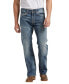 ფოტო #1 პროდუქტის Men's Zac Relaxed Fit Straight Jeans