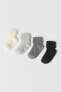 Pack of 4 coloured socks