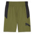 PUMA Train Fav Cat Knit 8´´ Shorts