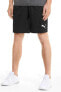 58673001 Active Woven Shorts 9 Inc Erkek Spor Şort