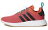 Adidas Originals NMD_R2 Summer CQ3081 Sneakers