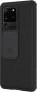 Фото #14 товара Чехол для смартфона NILLKIN CamShield Samsung Galaxy S20 Ultra (Черный)