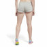 Фото #8 товара Спортивные женские шорты Reebok RI FRENCH TERRY SHO H54766 Серый