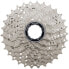 Фото #1 товара Shimano 105 CS-HG700-11 Cassette - 11 Speed, 11-34t, Silver