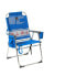Пляжный стул Синий 87 x 47 x 37 cm