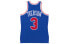 Фото #2 товара Баскетбольная жилетка Mitchell Ness NBA x CLOT AU 96-97 76 3 NNBJEY18117-P76ROYA96AIV