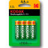 Фото #1 товара KODAK Ni-MH AA LR6 2100mAh Rechargeable Batteries 4 Units