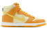 Nike Dunk SB High Pro "Pineapple" DM0808-700 Sneakers